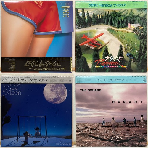 The square lotto lp - di, 4