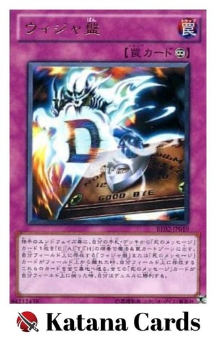 Carte yugioh tavola - yugioh,