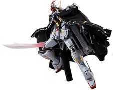 Tuta mobile in metallo Gundam