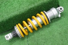 Ammortizzatore posteriore