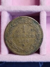 1 BAIOCCO DEL 1850 - STATO PONTIFICIO