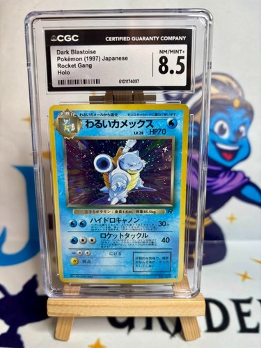 Pokemon dark blastoise - , holo