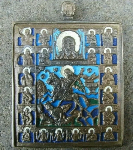 Icona russa bronzo - icona, smalto