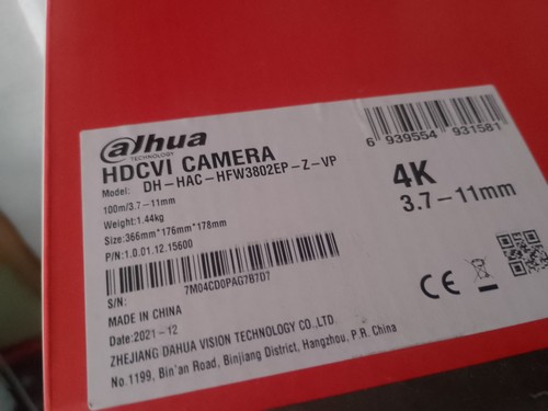 Dahua telecamere mega 4k - 8,
