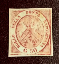 LOTTO N.28 - ANTICHI STATI ASI - NAPOLI FRANCOBOLLO DA 50 GRANA FIRMATO - RARO