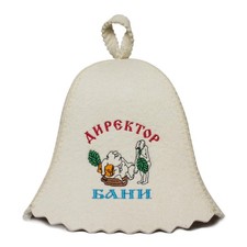 Wool Sauna Hat Director Banya