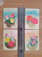 Calendario Cina 1977