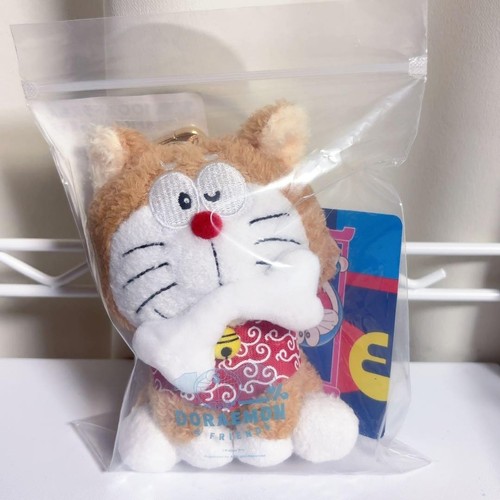 Portachiavi peluche 100%