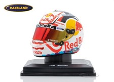 Casco/Casco F1 Team Oracle Red