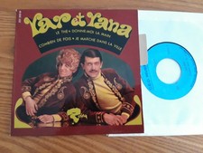 YAR et YANA  Le Thé EP