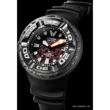 Orologio Godzilla Citizen