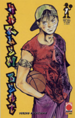 Manga planet harlem beat - planet,