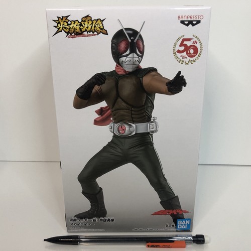 Kamen rider skyrider hero - skyrider, hero's