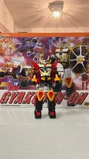Cm's Brave Gokin 10 GYAKUTEN