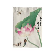 Stile Cinese Porta Tendine