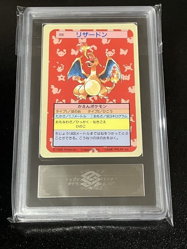 Carta charizard top sun - charizard, blue