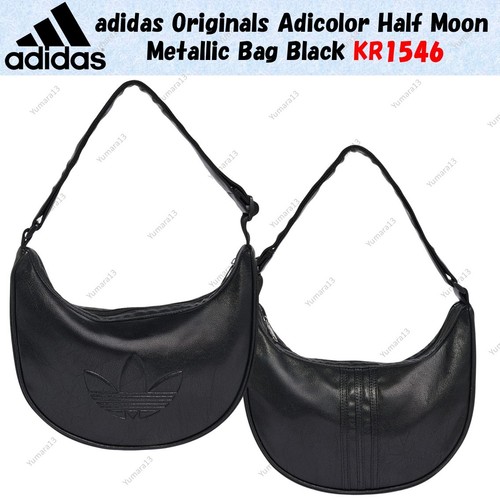 Borsa adidas originals - adidas,
