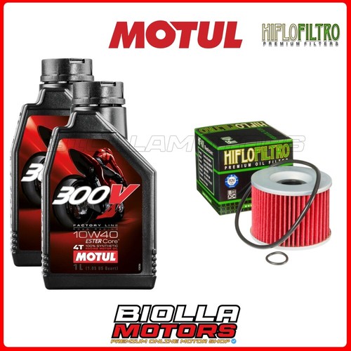 Kit tagliando honda cb350 f1 - cb350, f,f1