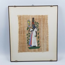 Papiro Africano autentico fatto a mano Africa Quadro e cornice Vintage Arte 900
