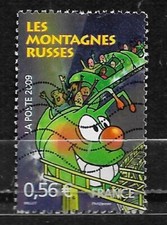 FRANCE oblitéré 2009 Fête foraine Les montagnes russes Y&T N° 4380