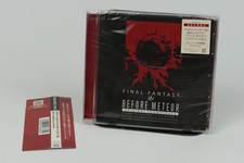 Final Fantasy XIV Before