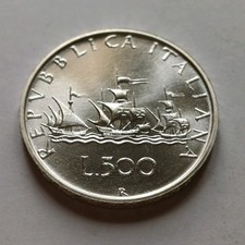 Moneta In Argento 500 Lire 1994 Repubblica Italiana Ag 835 G 11 Lotto 1743