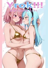 Watanare renako amaori yuri - renako,