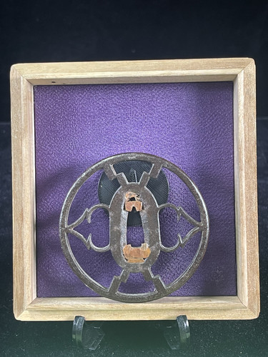 Antico ferro 鍔 tsuba per - antico,