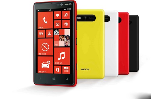 Originale sbloccato nokia - originale,