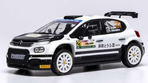 Ixo citroen n - 1/43, c3