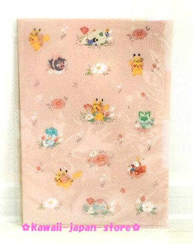 Pokemon center file - center,