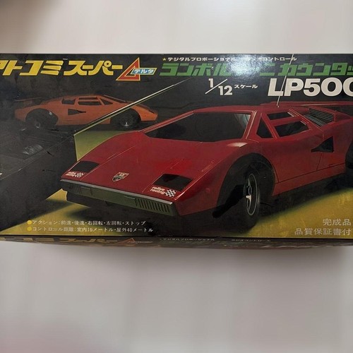 Lamborghini countach lp500 - lamborghini,