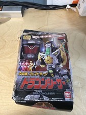 Bandai Super Minimal Dragon