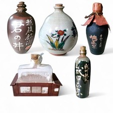 Bottiglia ceramica sake