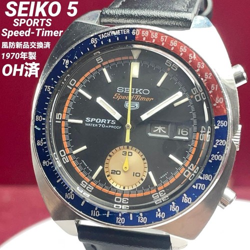 Orologio seiko speedtimer - orologio, 5