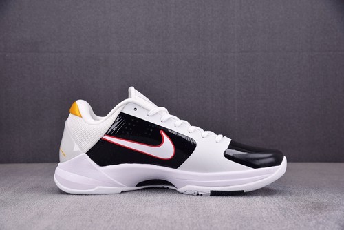 Nuovo zoom kobe protro - 5,