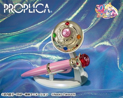 Sailor moon proplica set - sailor,