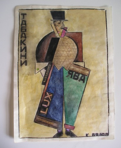 Cubismo futurismo abito - cubismo,