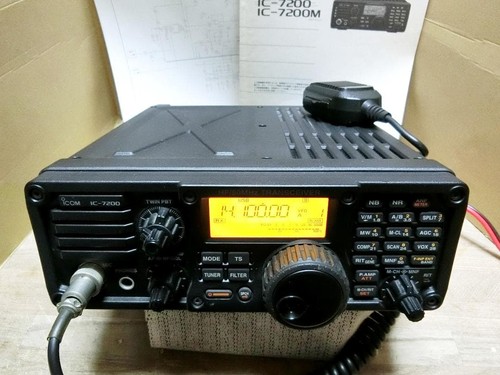 Icom 7200m 9mhz - icom, hf