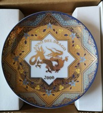 ANCAP piatto Porcellana