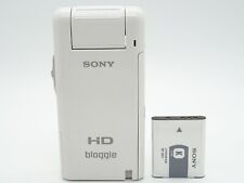 Sony MHS-PM5 Videocamera