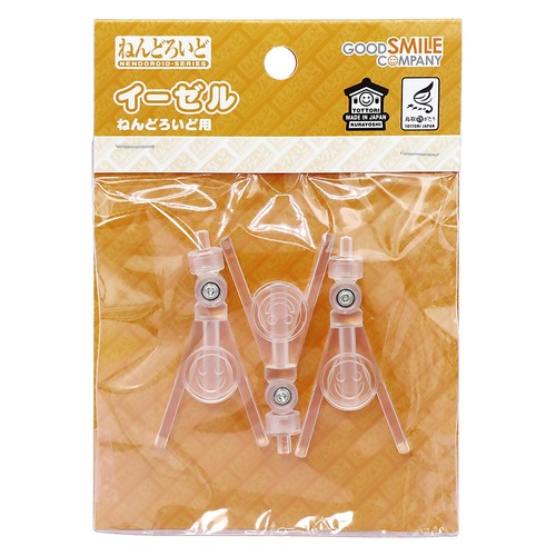 Nendoroid cavalletto - nendoroid,