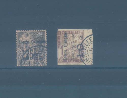 Colonie francesi congo - francesi,