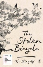 The Stolen Bicycle, Wu