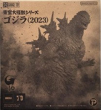 Modellino X-PLUS Godzilla