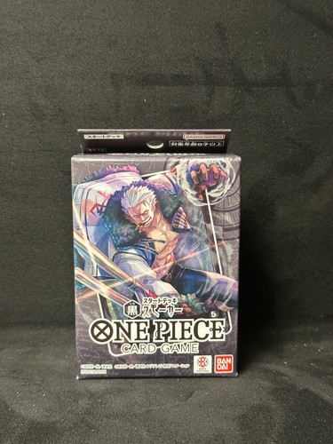 One piece tcg - tcg, deck