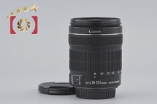 Canon EF-S 18-135 mm f/3.5-5.6