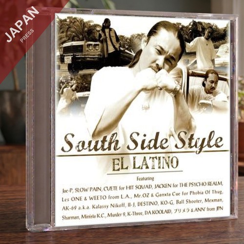 Latino south side style - south,