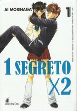 1 SEGRETO X 2 n° 1 2 3 4 5 6