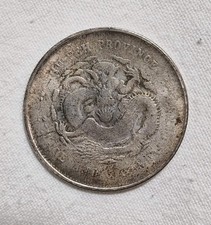 MONETA ARGENTO - REPUBBLICA CINESE YUAN SHIH KAI - DOLLARO CINESE 8